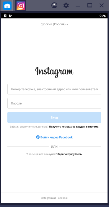 Логин и пароль Instagram